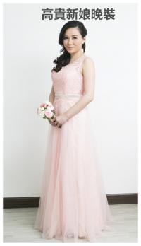 高貴新娘晚裝