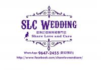 Facebook推廣活動